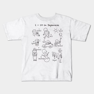 1 to 10 in Japanese Kids T-Shirt